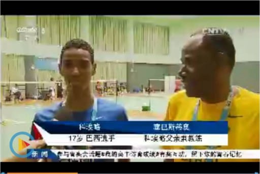 TV Chinesa 1